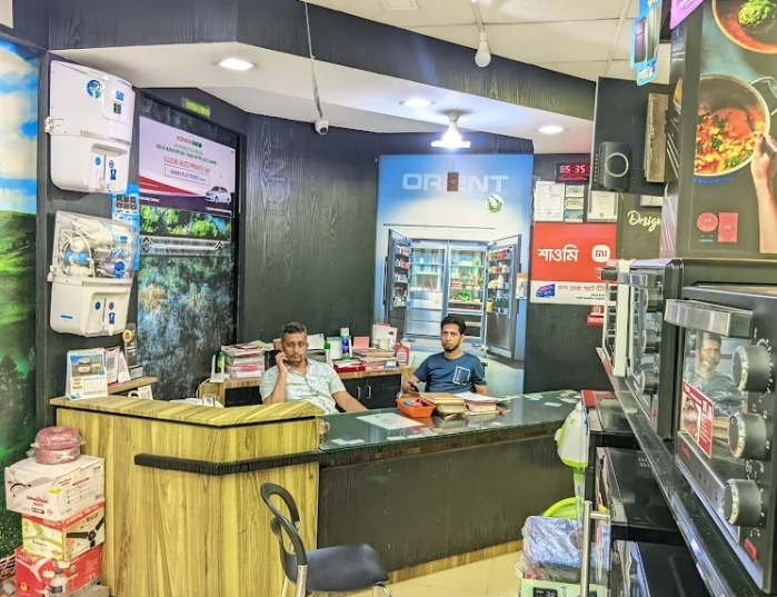 মেসার্স মক্কা ইলেকট্রনিকস