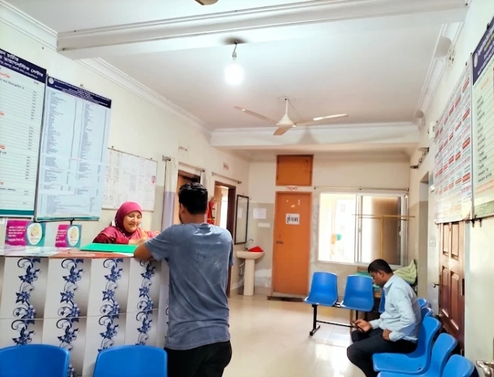 ডক্টরস ক্লিনিক এন্ড ডায়াগনষ্টিক সেন্টার