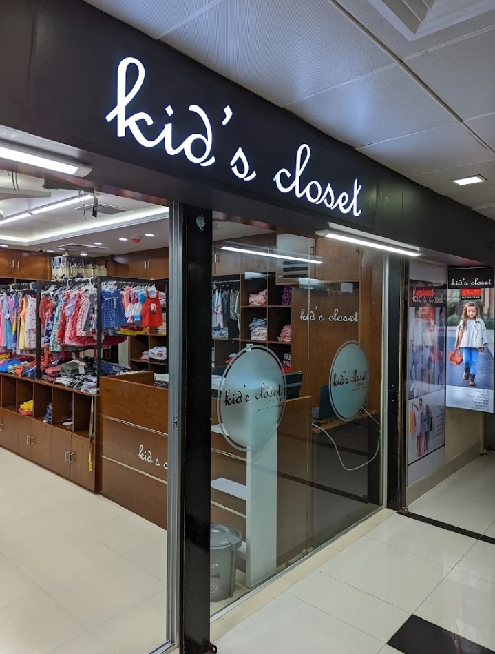 Kid's Closet