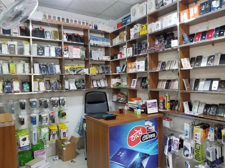 তাথৈ টেলিকম