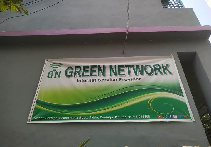 GREEN Network