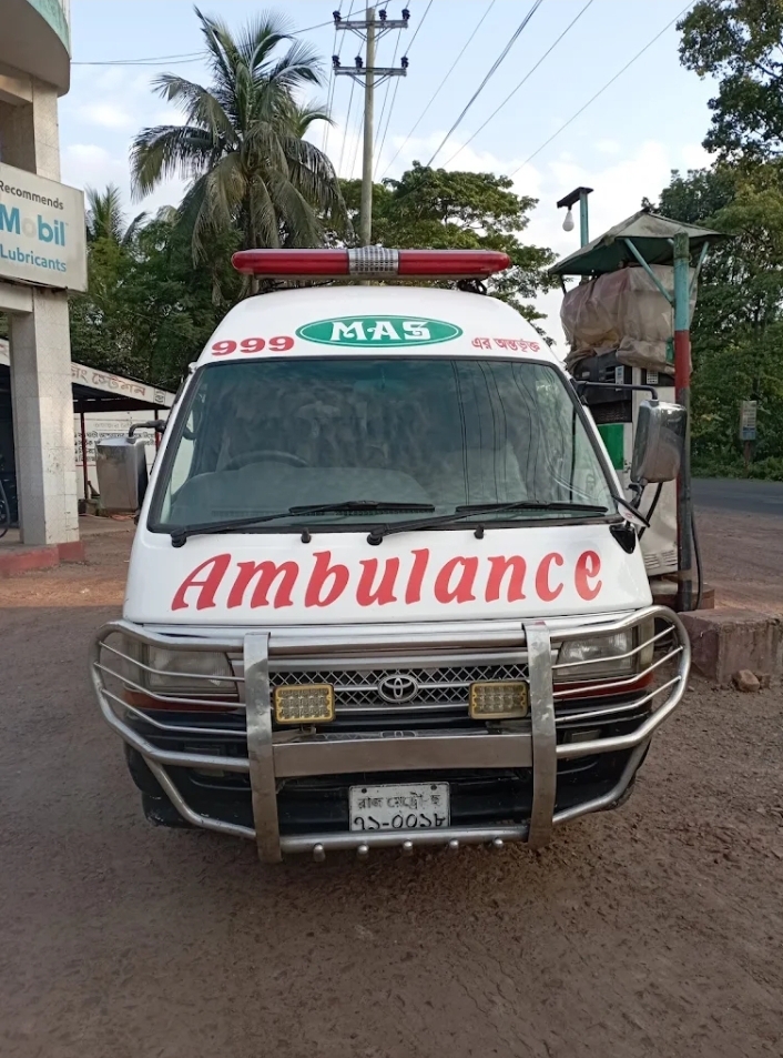 খুলনা এম্বুলেন্স সার্ভিস 