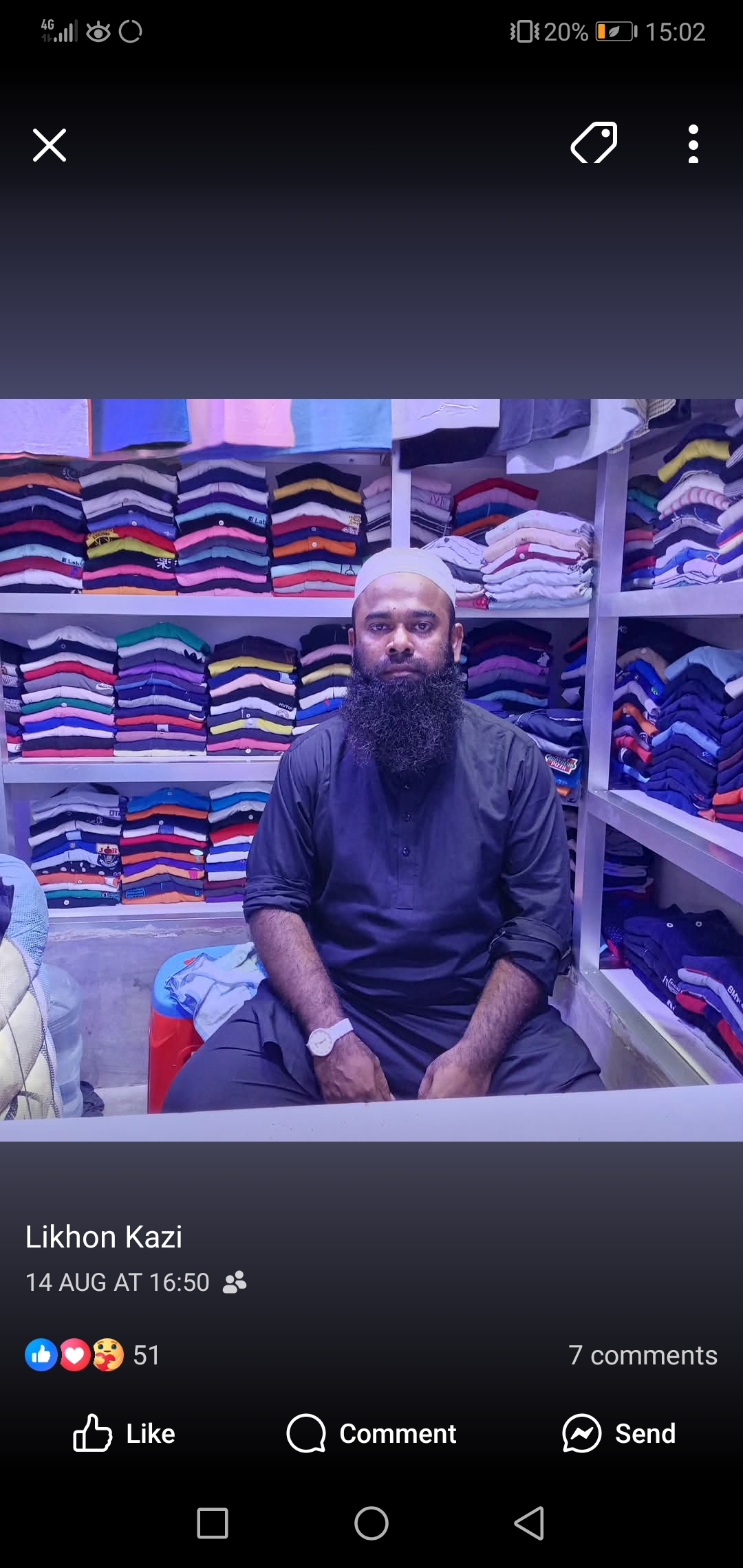 লিখন গার্মেন্টস।