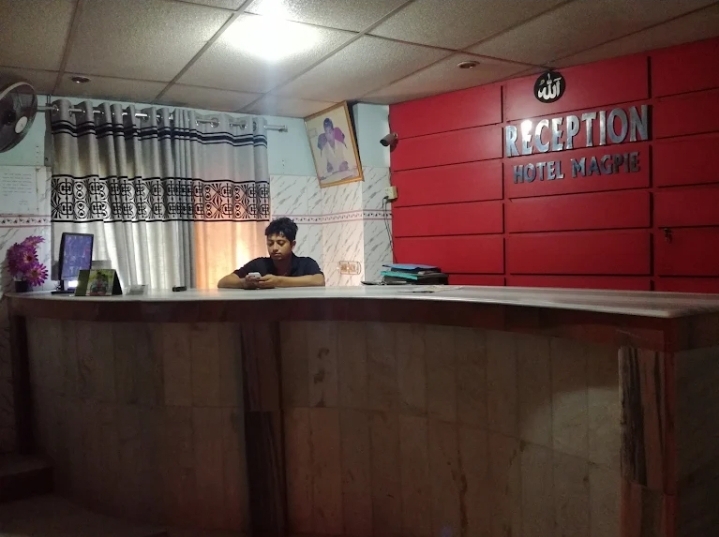 হোটেল ম্যাগপাই (আবাসিক)