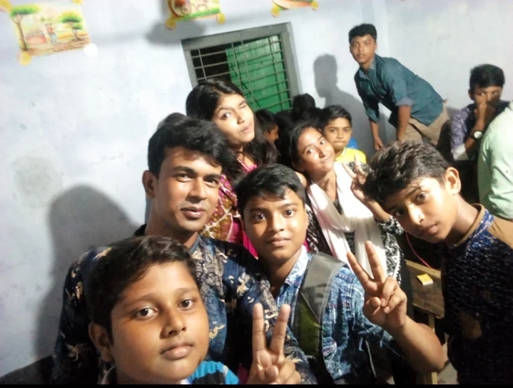 কোয়ান্টাম কোচিং সেন্টার 