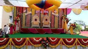 নিউ মডার্ন ডেকোরেটর