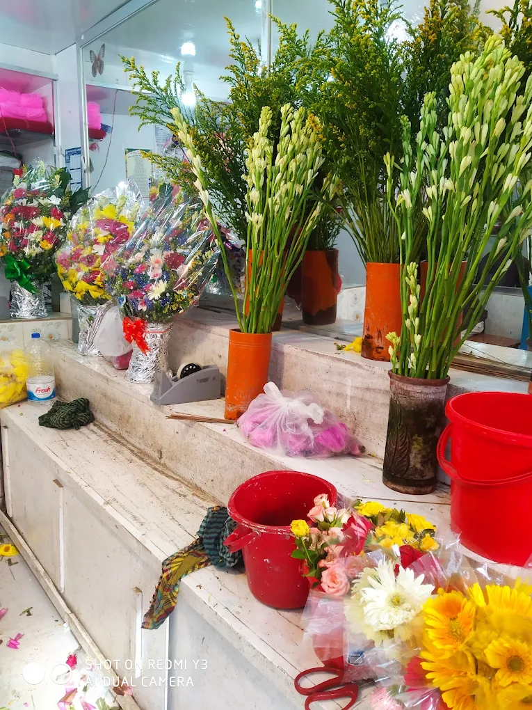 সিটি ফ্লাওয়ার এন্ড ইভেন্ট ম্যানেজমেন্ট