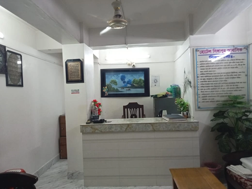 HOTEL SINGAPORE (RES.)