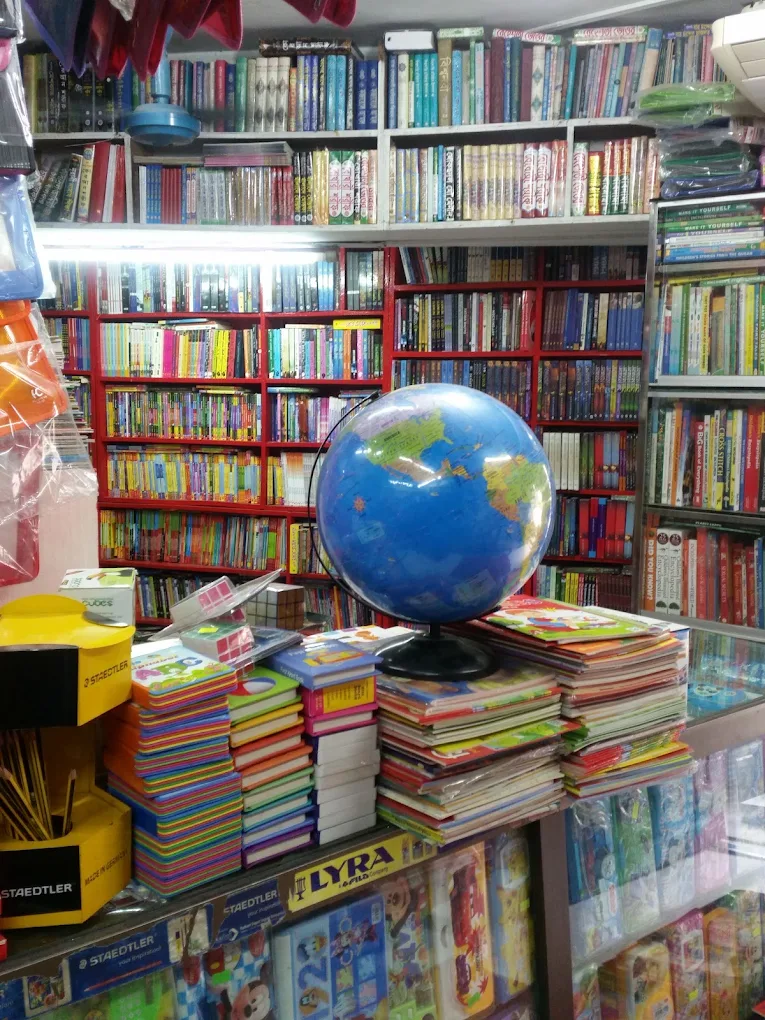 বিচিত্রা লাইব্রেরী