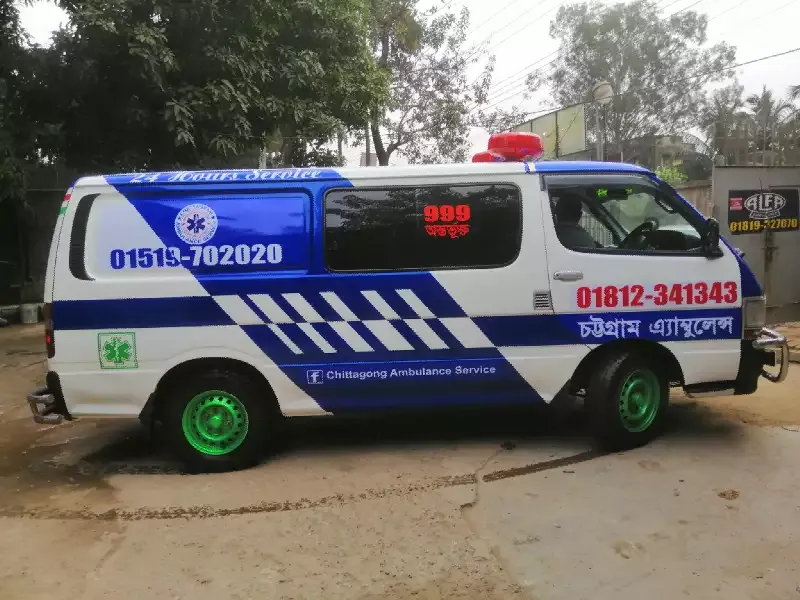 Chattogram Ambulance Service Pvt. Ltd