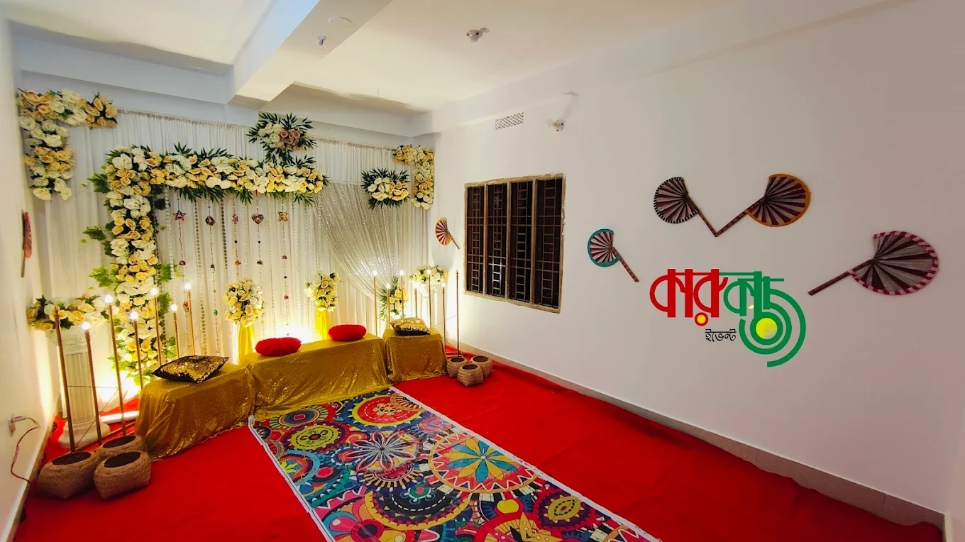 কারুকাজ ইভেন্ট