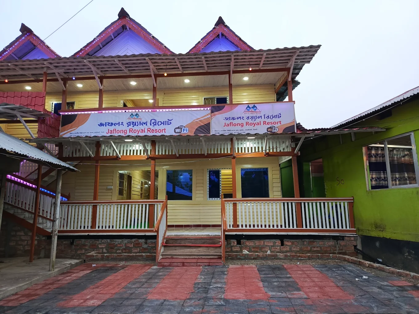 Jaflong Royal Resort (Residential)