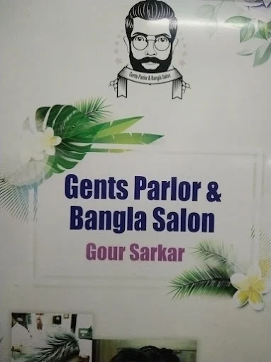 Gents Parlor & Bangla Salon