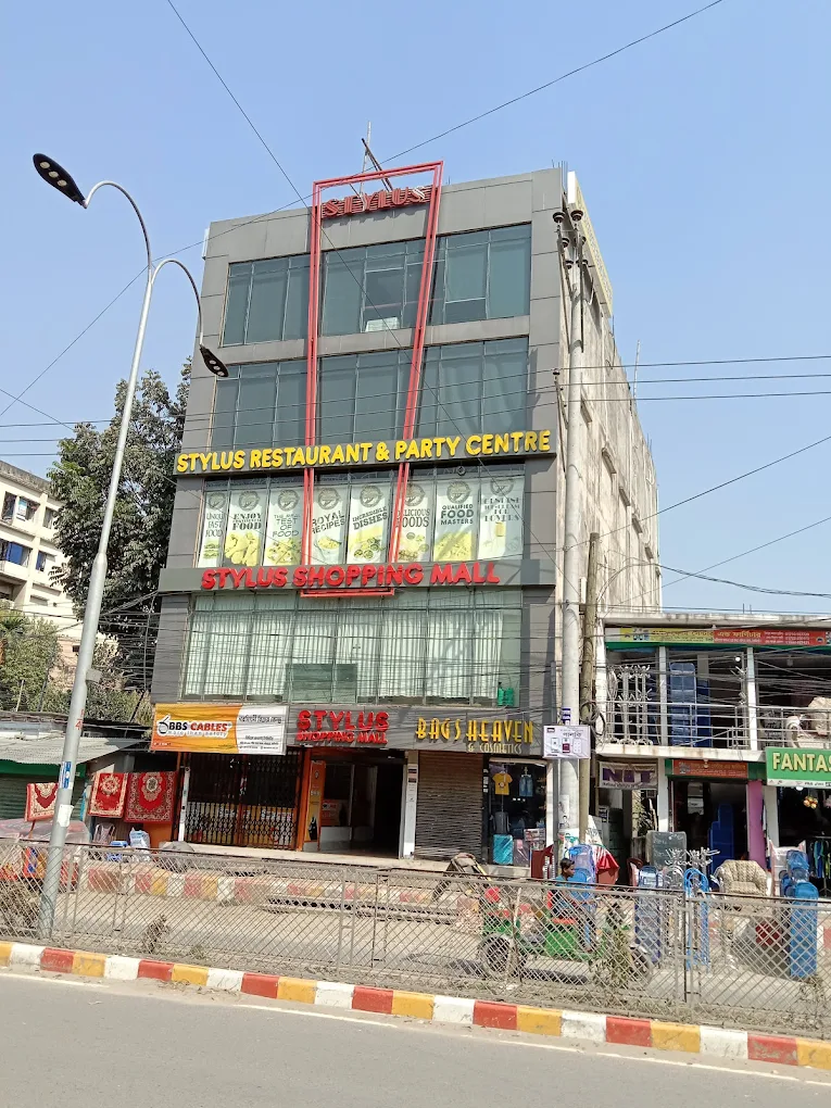 STYLUS RESTAURANT & PARTY CENTER